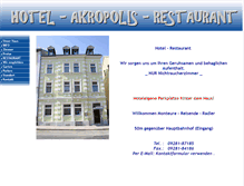 Tablet Screenshot of hotelakropolis.de